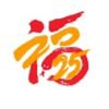 频道头部图标