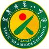 宜宾市博雅八中论坛