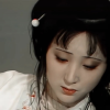 林黛玉