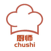 厨师
