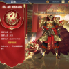 Mr_戒白的游戏频道