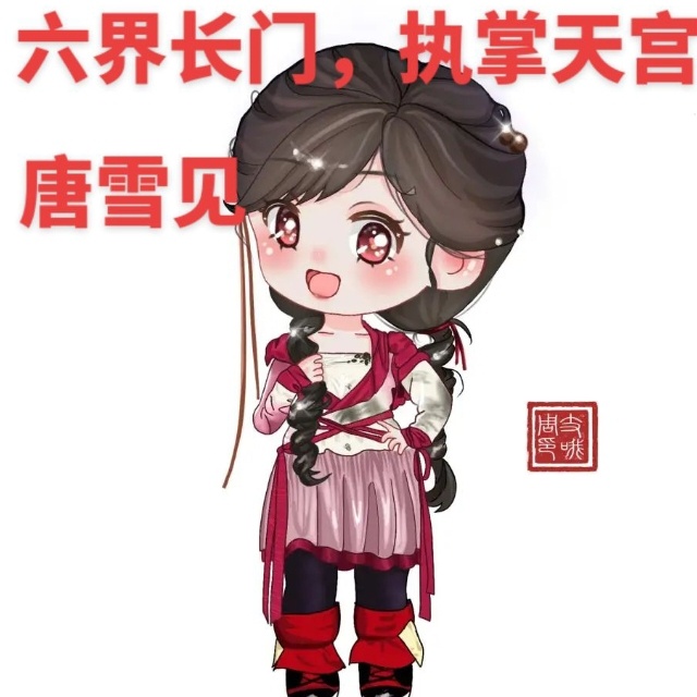 avatar-img