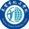 东营市化工学校
