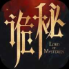 诡秘之主·宿命之环频道图标