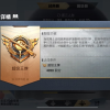 鏚䬟的游戏频道
