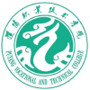 濮阳职业技术学院频道