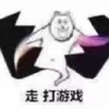 画画人の自习室
