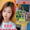 频道头部图标