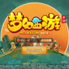 频道头部图标