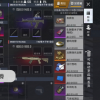 忘情的频道频道图标