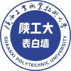 陕西工业职业技术大学表白墙