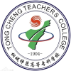 桐城师范高等专科学校校园频道