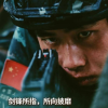Ch国拟大本营频道图标