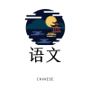 频道头部图标