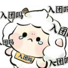 频道头部图标