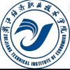 浙江经济职业技术学院&总频