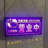 频道头部图标