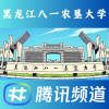 黑龙江八一农垦大学研究生频道