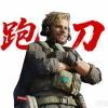 四倍镜最帅