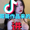 频道头部图标