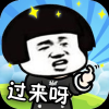 清风经典复古