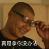 贵州省福泉市钓鱼交流群