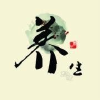 养生堂频道图标