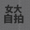 腾讯频道_9209