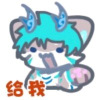 夕朝不是药罐子的频道
