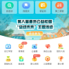 第八届公益校园助力