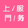 频道头部图标