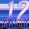 TF家族三代