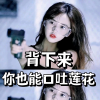 护肤美妆分享