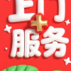 腾讯频道_9255