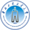 华北水利水电大学频道