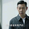 频道头部图标