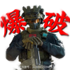 牛角洲交流电台