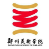 郑州美术学院频道