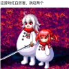 跨六奶茶