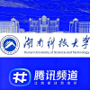 湖南科技大学校园频道频道图标