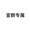 频道头部图标