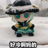 一个绝对没有用的频道