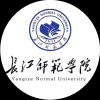 长师电动车维修及存车安全