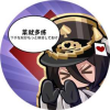博达教
