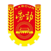 劳动法咨询