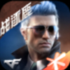 频道头部图标
