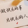 生活频道