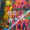 ai智能体推荐