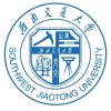 西南交通大学八大员培训