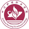 四川护理职业学院交流